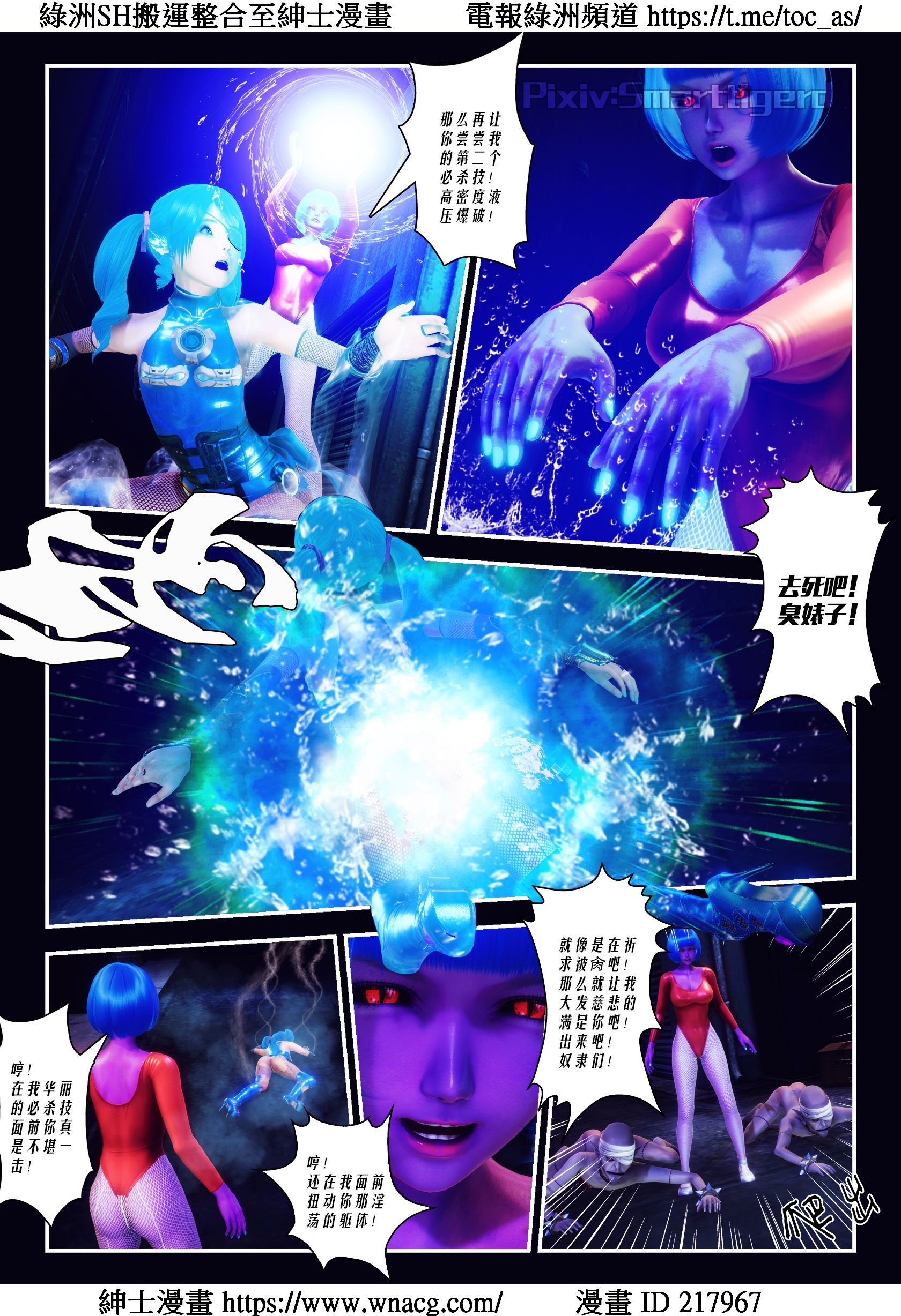 [TOC